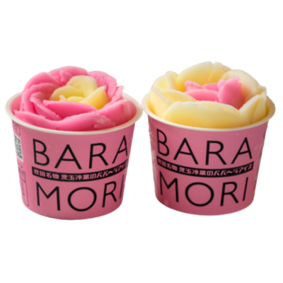 児玉冷菓のババヘラアイス　バラ盛りカップ8個セット｜アイス｜児玉冷菓
