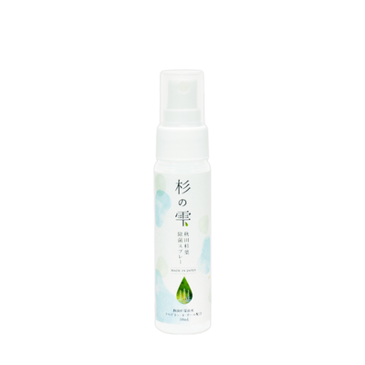 秋田杉葉除菌エタノール「杉の雫」50ml(携帯用コンパクトサイズ)｜除菌スプレー｜サノ