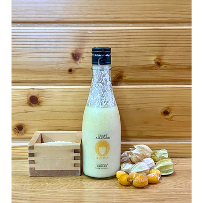CRAFT AMAZAKE　ほおずき（300ml）｜甘酒（ノンアルコール）｜伊藤謙商店