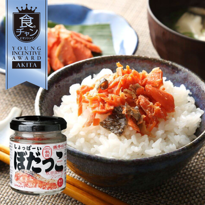 しょっぱーいぼだっこ｜食チャン2025若手奨励賞｜ノリット・ジャポン