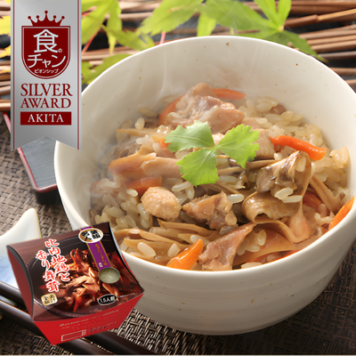 比内地鶏と香り舞茸の出汁釜飯｜食チャン2021銀賞｜三吉フーズ