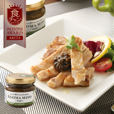 えごま調味料セット「えごまづくし」｜食チャン2018奨励賞｜東商事（Cocopelli）