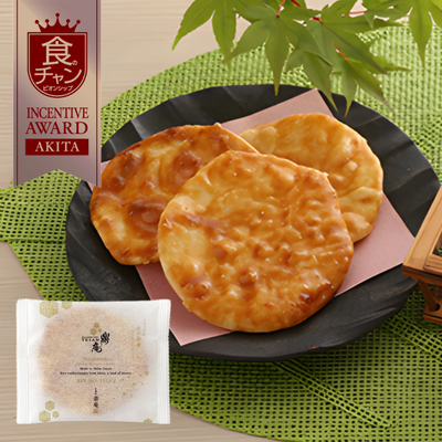 金の鼎庵　20枚入ギフト箱｜食チャン2019奨励賞｜鼎家