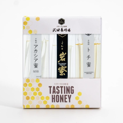 ひとくちハチミツ3種セット｜はちみつ／テイスティング｜沢田養蜂場