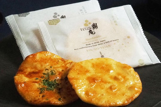 金・銀詰め合わせ20枚入 ギフト箱 | 詩の国商店