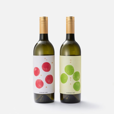 【6月上旬以降お届け】赤白ワインセット　375ml&times;２本｜お酒・ワイン｜TOYSHIMA FARM