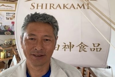 いぶりがっこ　Lサイズ 5本 いぶりがっこ一本物Lサイズ 5本 | 詩の国商店