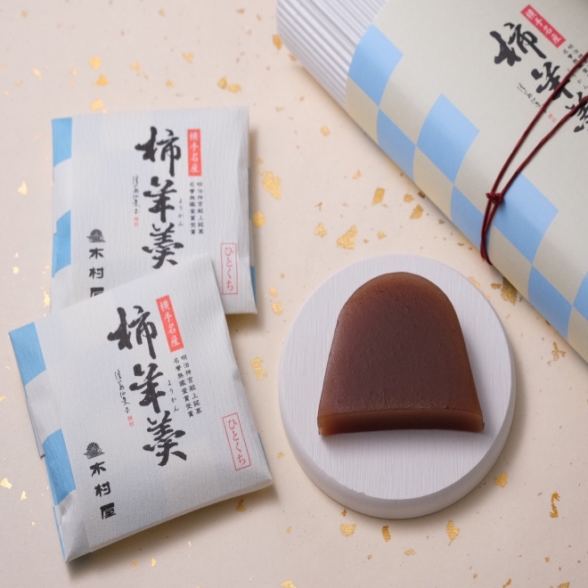 柿羊羹ひとくち 10個入 | 詩の国商店