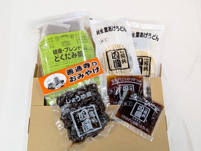 讃岐の郷土飯セット