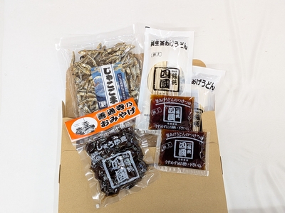 四國の名物飯セット