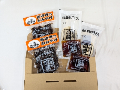 讃岐のひとり飯セット