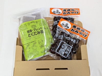 ＊送料無料＊讃岐のお茶セット