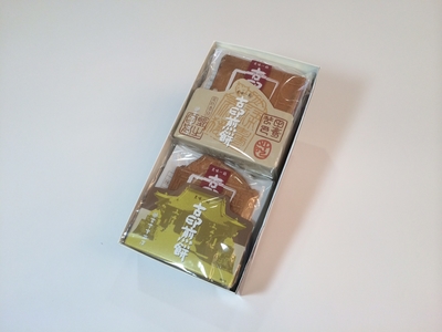 香雲堂 香雲堂本店 - 足利市/和菓子 | 食べログ