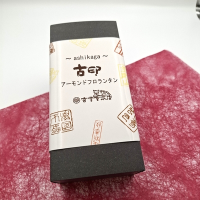 古印のｱｰﾓﾝﾄﾞﾌﾛﾗﾝﾀﾝ6枚入