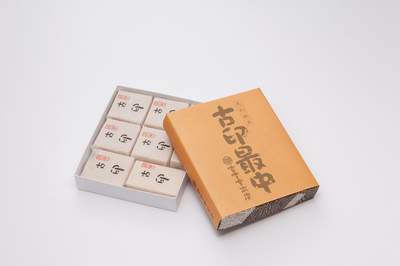 【中古】 バナナも夢みる/角川書店/岸香里 高級線香『風韻きゃら【龍玄(りゅうげん)】短寸100本桐箱入[有煙