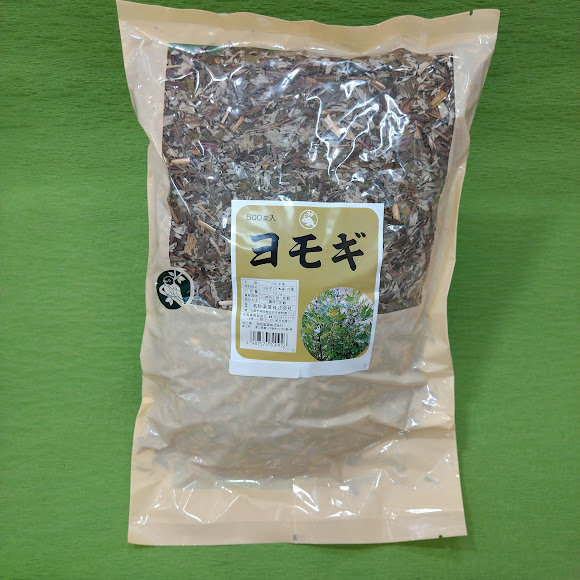ヨモギ（よもぎ）（日本産）【健康食品】 | さくら漢方薬局