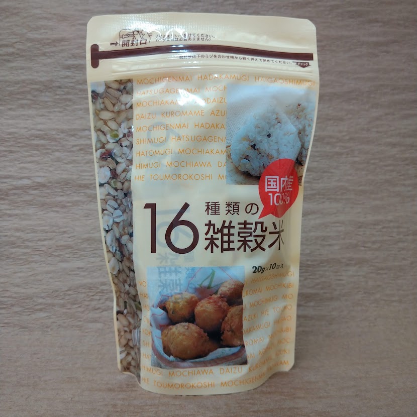 16種類の雑穀米（国内産100％） | さくら漢方薬局
