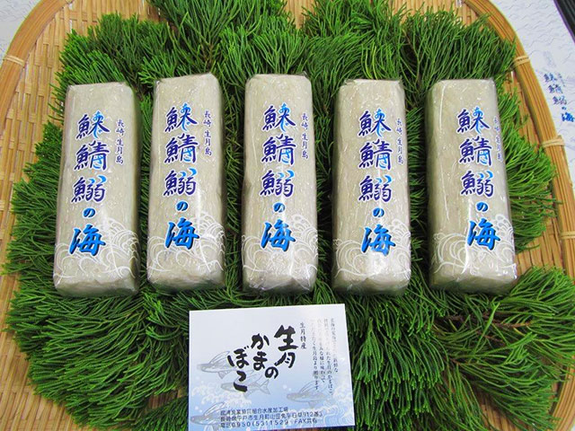 tachiura_5_1_1639557387037.jpg