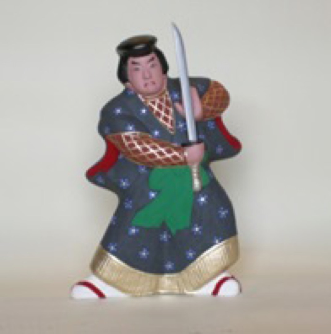 受注制作】地雷也 | どっと思案市