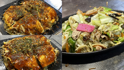 長崎の味 贈答セット