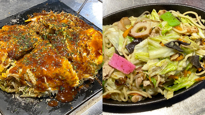 新 長崎の味堪能セット