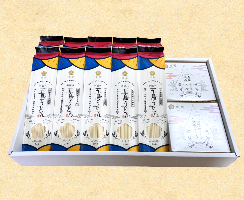 五島うどん ギフトセット [M-07] | どっと思案市