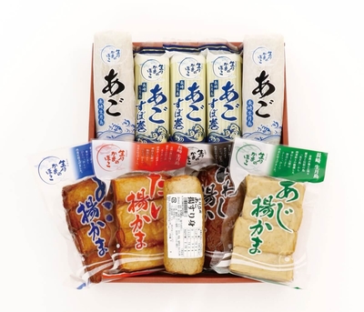 生月の特選かまぼこセット