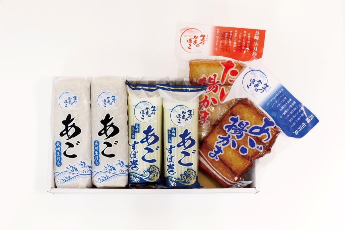 生月のかまぼこ6個セット | どっと思案市