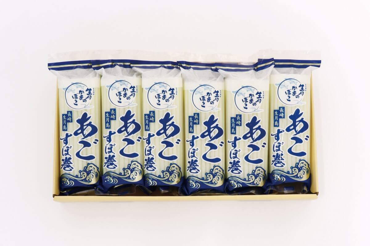 スボかまぼこセット | どっと思案市