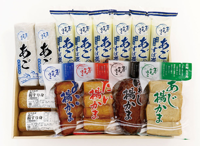 生月のかまぼこ14個セット