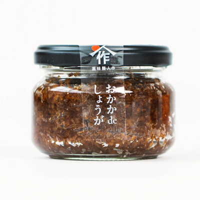 おかかdeしょうが