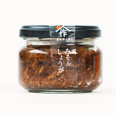 味噌deしょうが