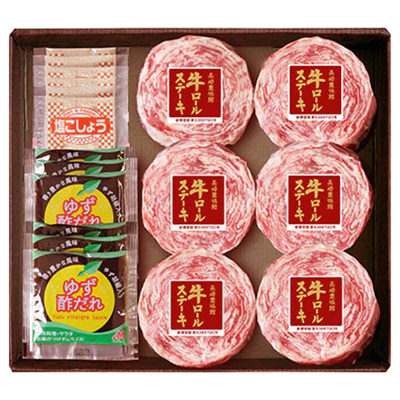 牛ロールステーキ 6袋入