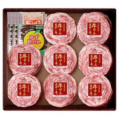 牛ロールステーキ 8袋入