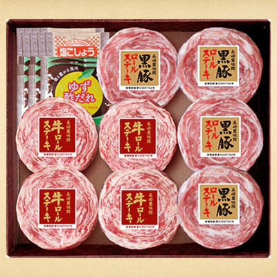 ロールステーキの2種食べ比べセット