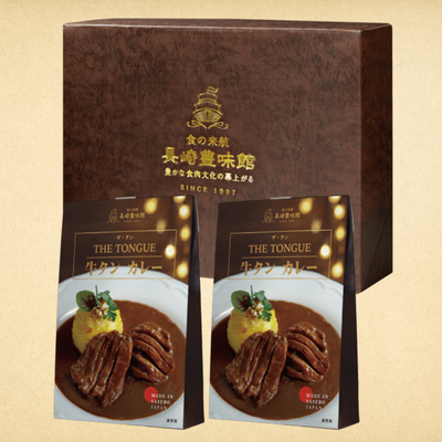牛タンカレー 2箱入