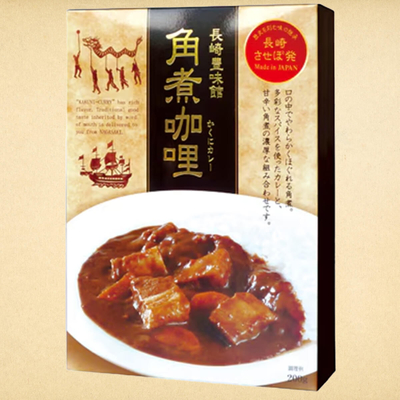 角煮カレー 1個入