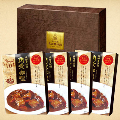 角煮カレー 4個入