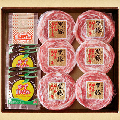 黒豚ロールステーキ 6個入