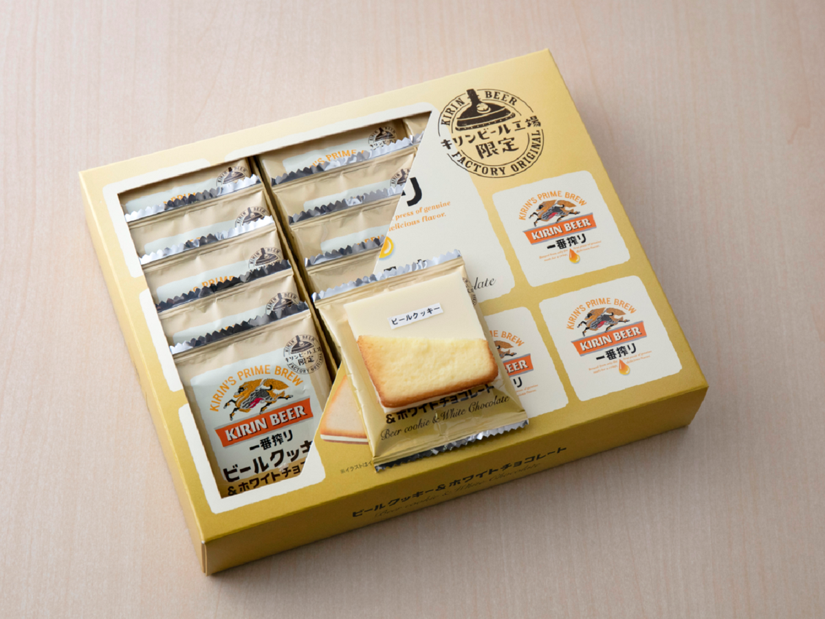 ビールクッキー&ホワイトチョコレート | キリンの工場見学ショップ ビールクッキー&ホワイトチョコレート | キリンの工場見学ショップ