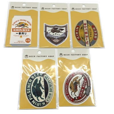 フレークシール(全5種)