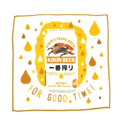 一番搾りハンドタオル