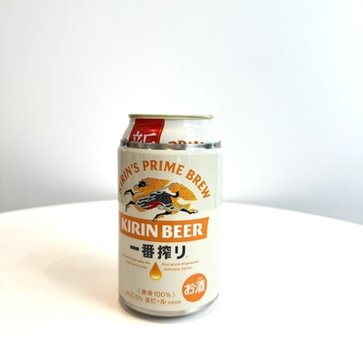 缶ホルダー 一番搾り | キリンの工場見学ショップ