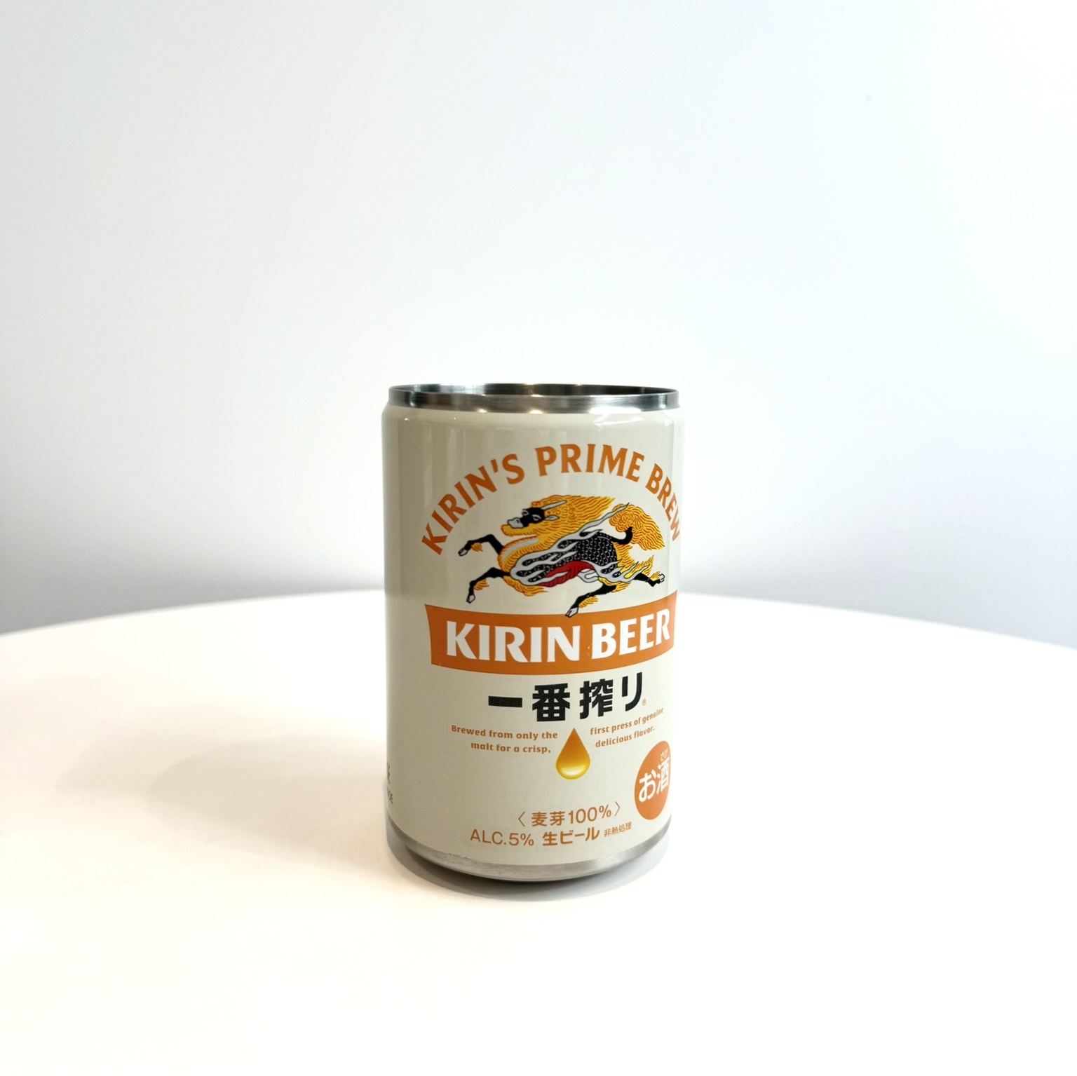 缶ホルダー 一番搾り | キリンの工場見学ショップ