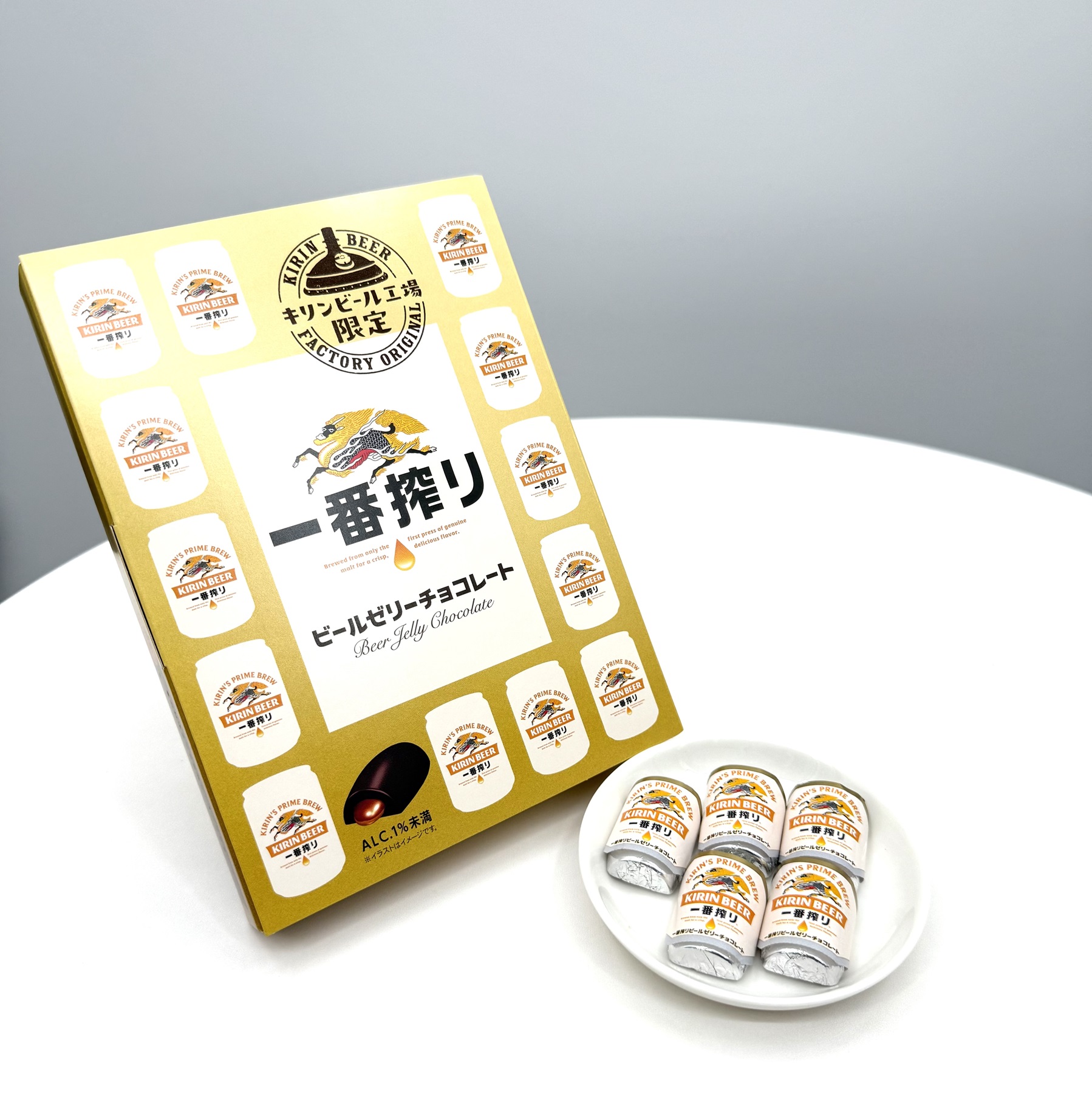 一番搾りビールゼリーチョコレート20個 | キリンの工場見学ショップ