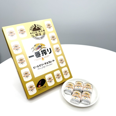 一番搾りビールゼリーチョコレート20個