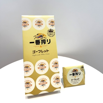 一番搾りゴーフレット　9枚入り