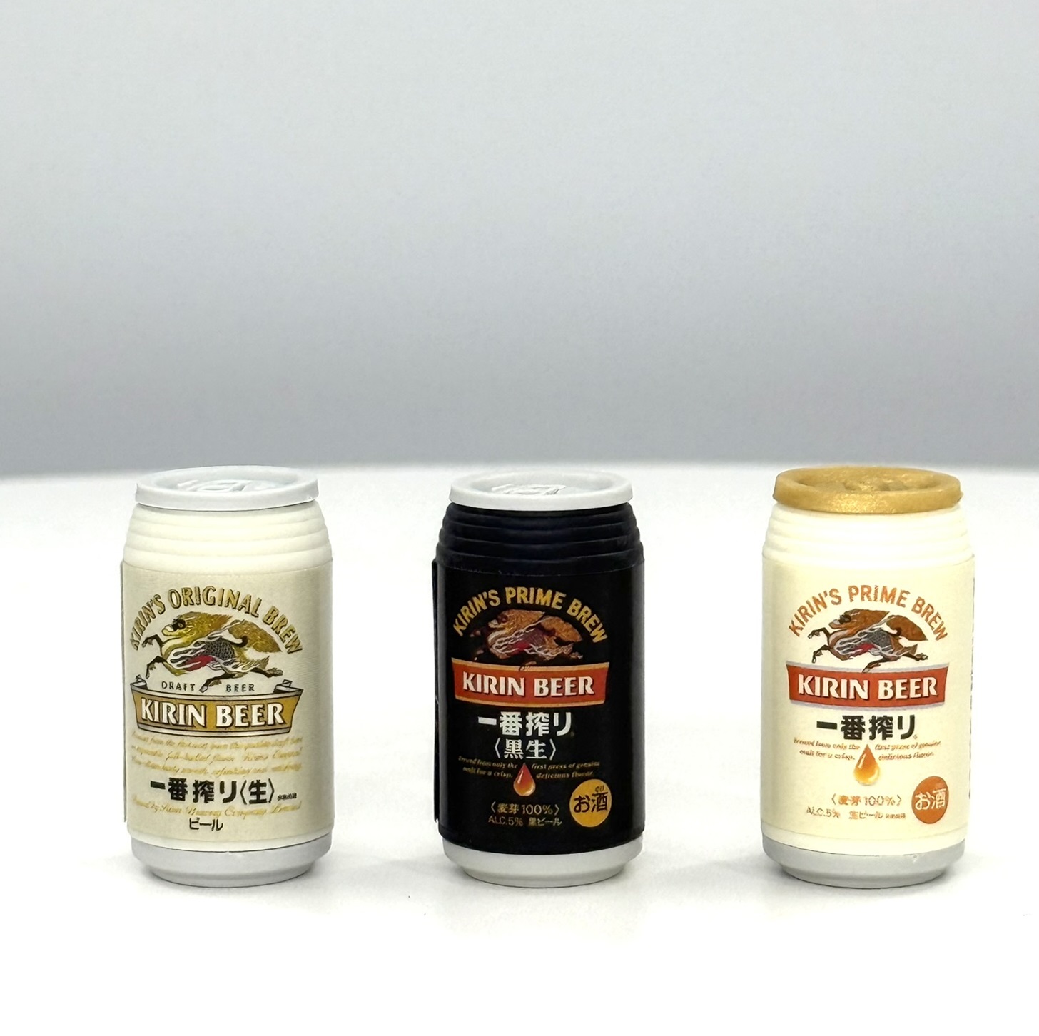 一番搾り消しごむ | キリンの工場見学ショップ