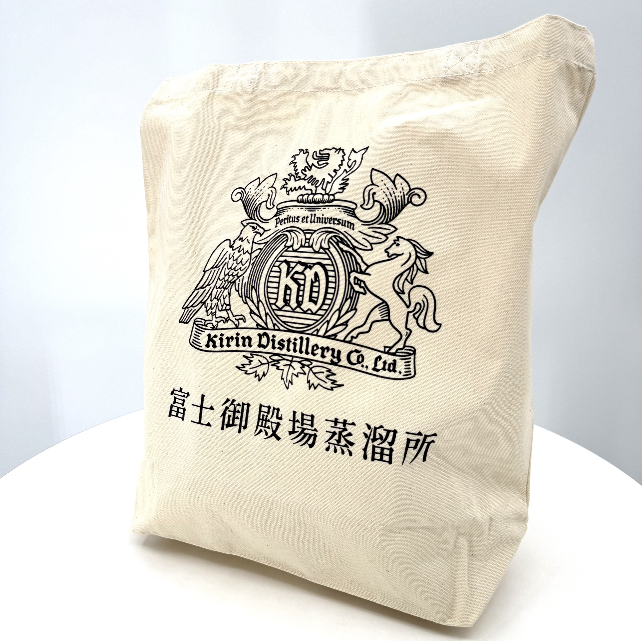 10冊おまとめ】キリン 富士御殿場蒸溜所 紹介冊子 10冊おまとめ