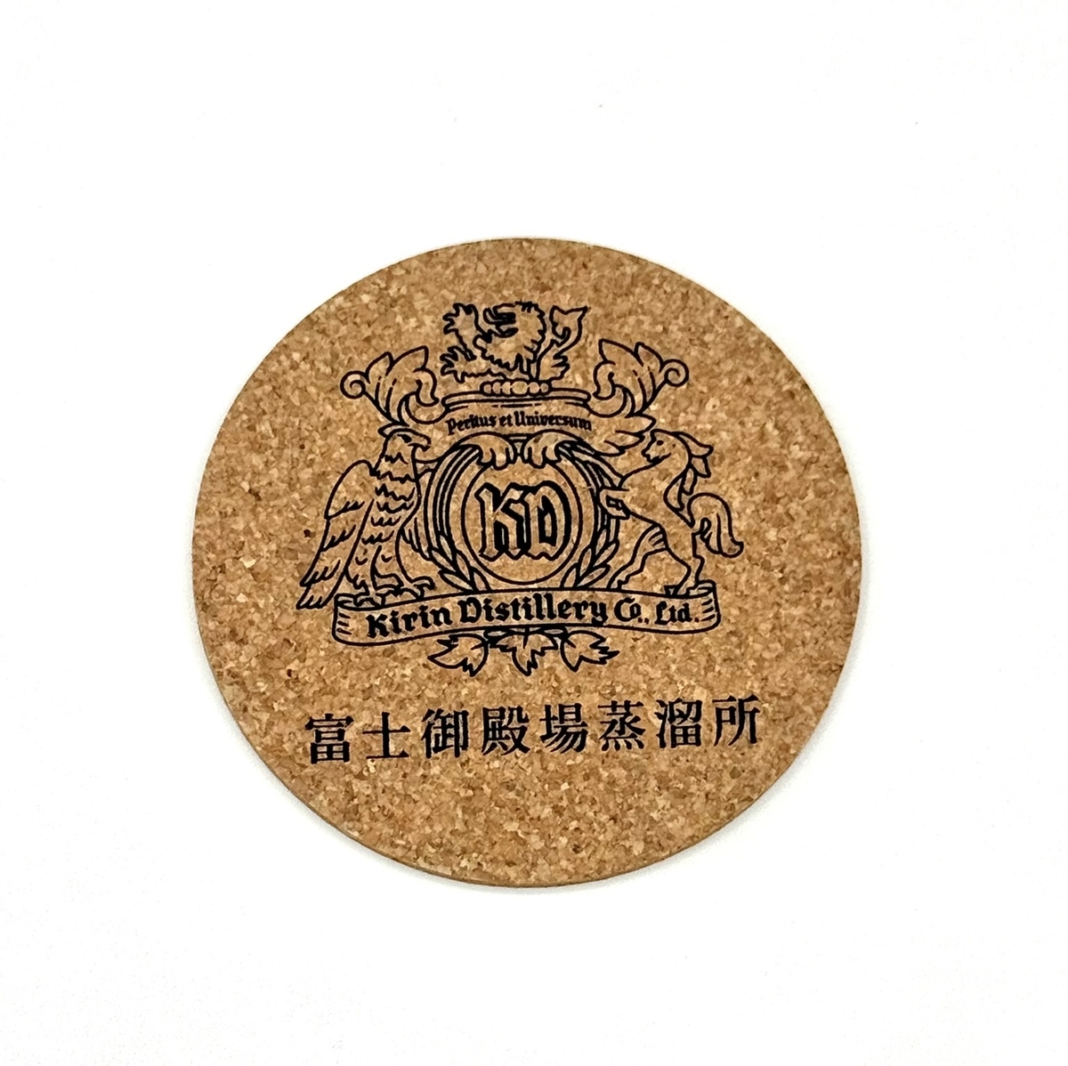 エイ　コースター1枚 楽天市場】紙製コースター 丸型 オリジナル名入れ 片面カラー印刷 600